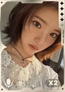 q音星光卡2 四星ver.