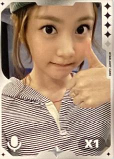 q音星光卡1 四星ver.