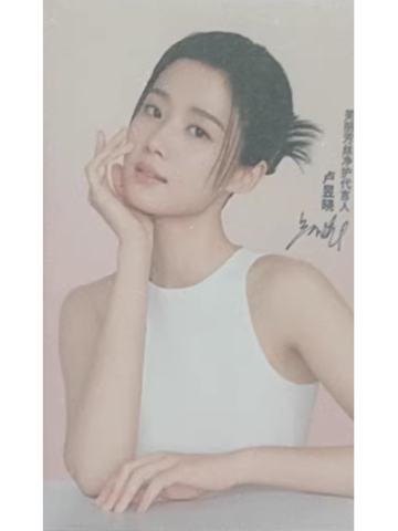 芙丽芳丝代言卡 ver.B