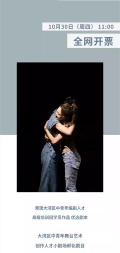 别来无恙-资料图