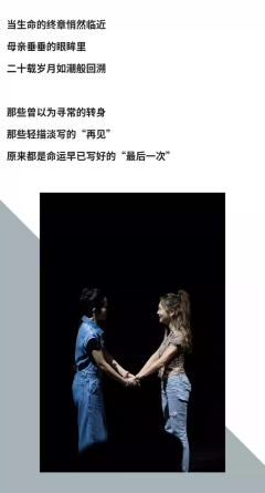 别来无恙-资料图