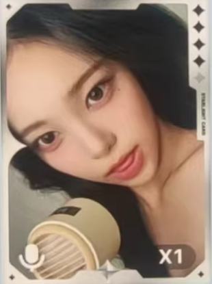 q音星光卡7 四星ver.