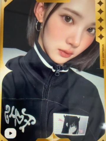 q音星光卡2 五星ver.