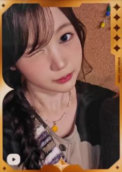 q音星光卡8 五星ver.