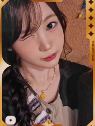 q音星光卡8 五星ver.