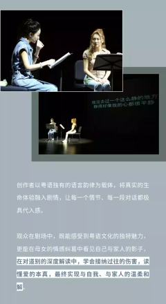 别来无恙-资料图