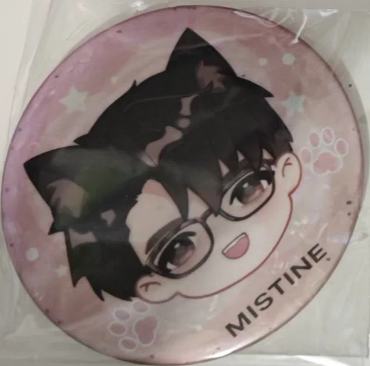 蜜丝婷代言镜子