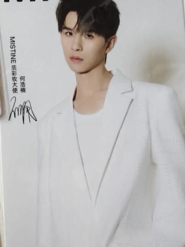 蜜丝婷代言明信片 ver.C