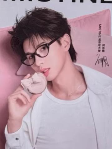 蜜丝婷代言明信片 ver.A