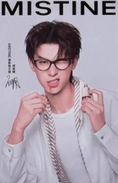 蜜丝婷代言明信片 ver.B