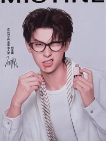 蜜丝婷代言明信片 ver.B