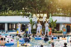 小小大乐队-资料图