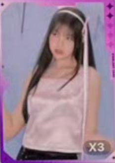 q音星光卡8 二星ver.