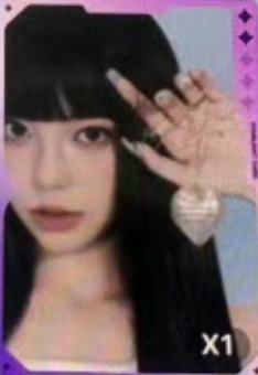 q音星光卡7 二星ver.