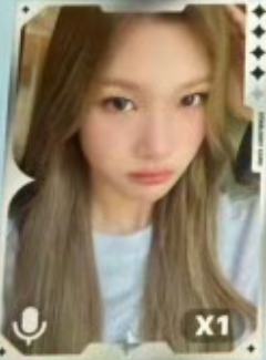 q音星光卡5 四星ver.