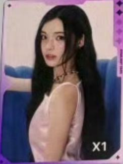 q音星光卡3 二星ver.