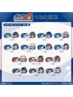 QQ人私服姓名铭牌