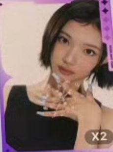 q音星光卡2 二星ver.