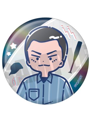 三岛优太-QQ人私服吧唧