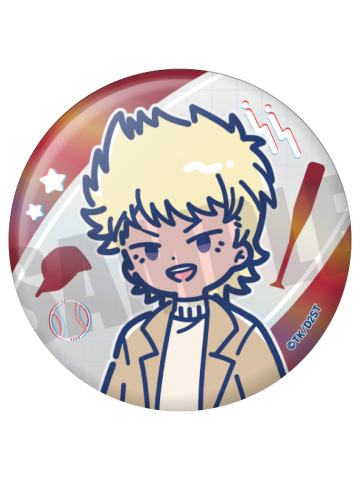 成宫鸣-QQ人私服吧唧