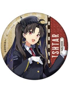 伊什塔尔(半身)-JR东海闪吧唧