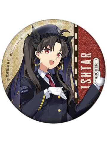 伊什塔尔(半身)-JR东海闪吧唧