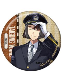 太公望(半身)-JR东海闪吧唧