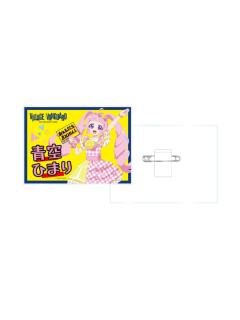 青空日丽（亚克力徽章）-VV联动单领周边