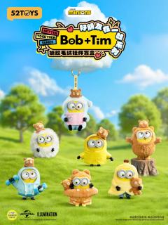 好朋友在一起系列