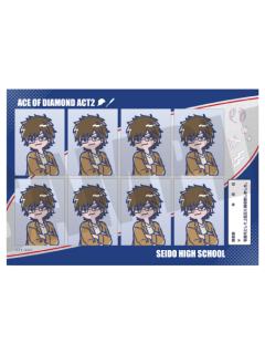 御幸一也-QQ人私服证件照风贴纸