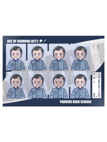 三岛优太-QQ人私服证件照风贴纸