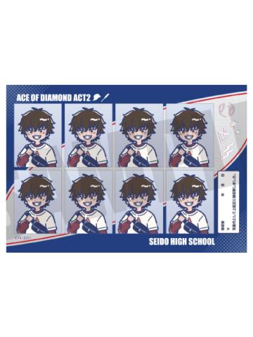 泽村荣纯-QQ人私服证件照风贴纸