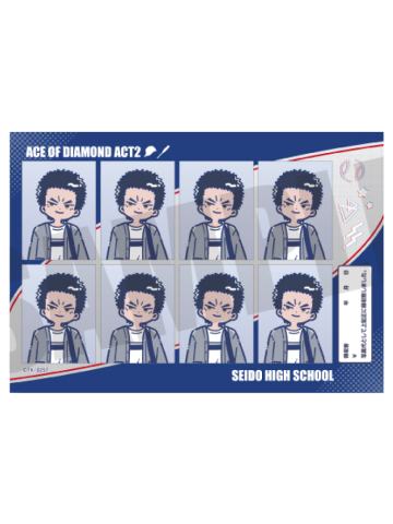 结城哲也-QQ人私服证件照风贴纸