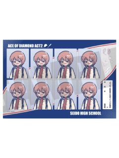 小凑春市-QQ人私服证件照风贴纸