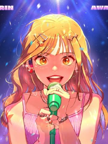 Awake - YERIN 1st Digital Single