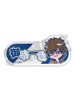 御幸一也-QQ人私服姓名铭牌