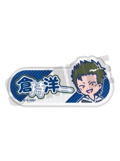 仓持洋一-QQ人私服姓名铭牌