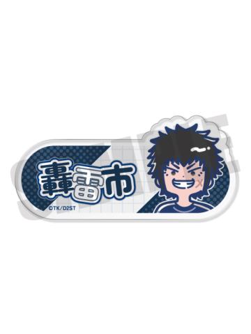 轰雷市-QQ人私服姓名铭牌