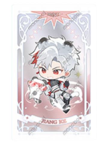 江恪-守护神Q系列小卡套组