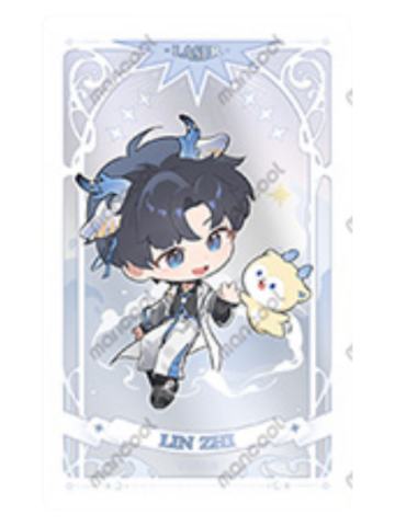 林致-守护神Q系列小卡套组