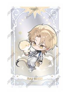 柏闻-守护神Q系列小卡套组