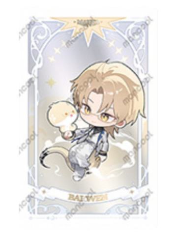 柏闻-守护神Q系列小卡套组