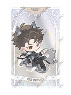 顾子尧-守护神Q系列小卡套组