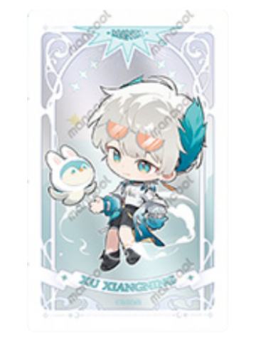 许向宁-守护神Q系列小卡套组