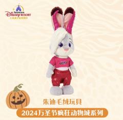 朱迪公仔-24上迪万圣节系列