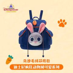 朱迪毛绒双肩包-25上迪可爱系列