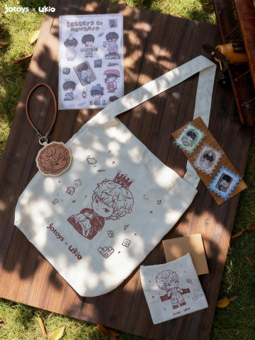 小u「未寄出的信」系列周边