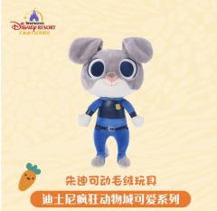 朱迪可动公仔-25上迪可爱系列