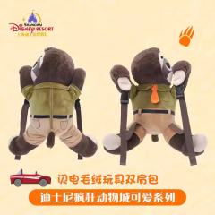 闪电毛绒双肩包-25上迪可爱系列-资料图