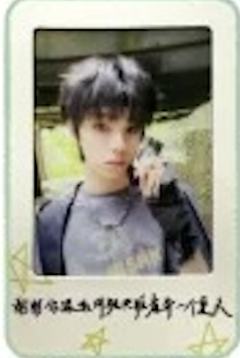 橹杰 突围SSR卡 ver.C